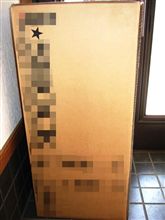 ｷﾀ――――(ﾟ∀ﾟ)――――!!!!!!
