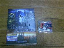 トランスフォーマー来た！