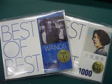 BEST OF BEST