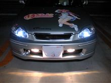 黄色くなりましたぜ。