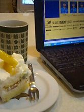 はい！お疲れさん。