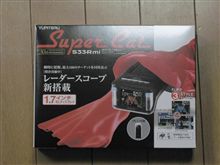 カーレーダー購入