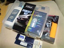 色々買った