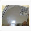 ５２９６と言えば…