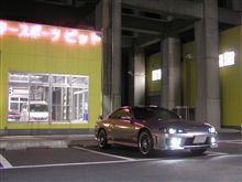 ２度目の偶然・・・（；&#180;Д｀）