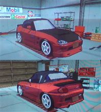 最終形態