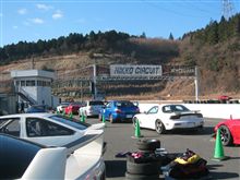 日光サーキット(TKくらぶ) 日光サーキット(TKくらぶ)