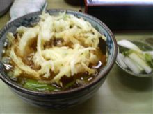うどん