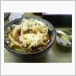 うどん
