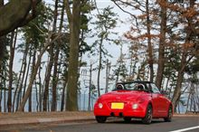 今年最後のオープンドライブ
