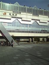 出張