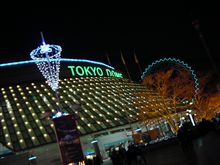 ちみ in 東京ドームシティ ちみ in 東京ドームシティ