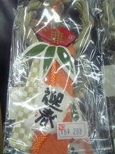 買おうと思ったんですが……