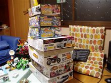 部屋掃除してたら…