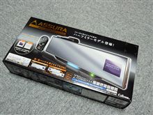 ♪部屋にころがって・・・マス