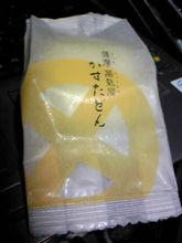 ふるすろっとる～♪