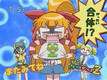 おはよー　風が冷たいね