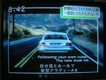 海外の面白ＣＭ