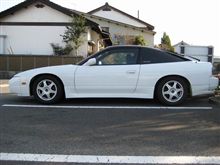 車高