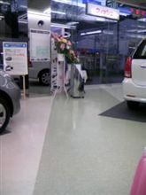 只今…