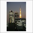 東京タワー