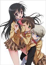 かのこん