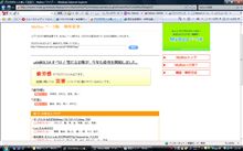 このブログは、疲労感がにじみ出ています。