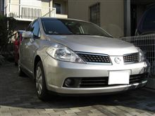 今回の代車は･･･
