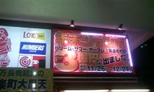 もう一度だけ信じてみようと思う。