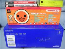 我が家にプレステが！