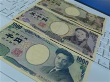 工場見学の巻。