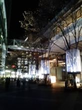 ムラーォフ際国京東