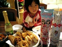 お友達へプレゼントですよぉ～(*&#180;∇｀*)