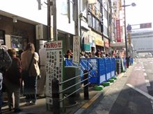夢を求めて…