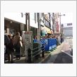 夢を求めて…