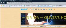 たぶぶらうざ