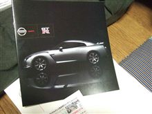 ディーラーへ・・・。 ディーラーへ・・・。