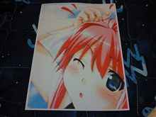 試し刷り。