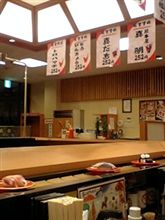 いつもは満員の店も