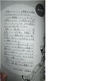 最悪･････