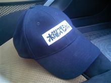 コペンに常備！？