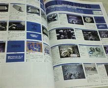足りない・・・(ノД`)・゜・。 