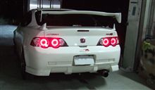 MIYAのインテ日記　～０７’specを振り返る　その８　ULTIMATE DESIGN LEDテールランプ  