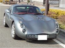 それではTVRをどうぞ。。。 それではTVRをどうぞ。。。