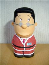 コスプレ マスオさん♪ コスプレ マスオさん♪