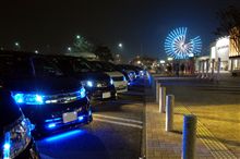 クリスマス刈谷ハイウエイオアシスＣ２５オフミ