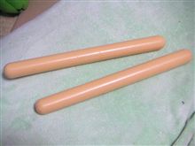 美味そう