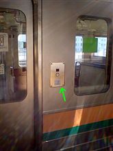 こんなに楽しいとは