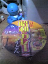 ごろんごろんε＝ε＝（＿.＿）