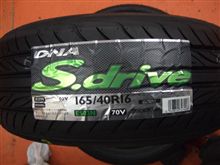 DNA S.driveに待望の　165/40R16　登場！